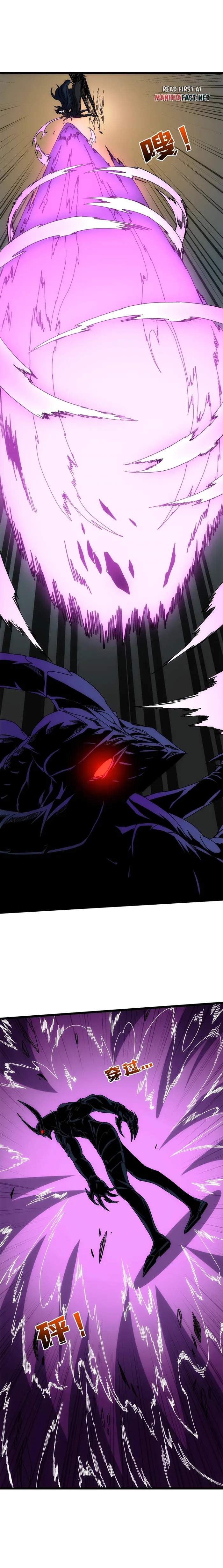 Starting as the Black Dragon BOSS Chapter 68 2